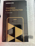 绿联适用oppofindx8钢化膜Find X8手机膜全屏高清抗指纹防爆防摔触控灵敏保护膜手机贴膜 实拍图