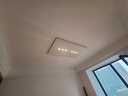 薄度创意led吸顶灯长方形无主灯客厅灯简约现代卧室灯超薄餐厅书房灯 套餐3：二房一厅 实拍图