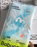 babycareAir pro纸尿裤夏季超薄透气尿不湿宝宝尿片bbc婴儿新生儿日用尿布 S码- 4包 232片 【体重4-8KG】 实拍图