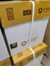 亚太森博至冠(金典)A4打印纸 72g500张*5包一箱 办公用纸 高清影印 双面不透印复印纸 整箱2500张 实拍图