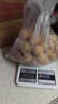 【限时秒杀】新疆185纸皮生核桃5斤原味坚果孕妇零食核桃纸皮薄皮 【2斤手剥即开】精选185纸皮核桃 新疆阿克苏老树大号185纸皮核桃 实拍图