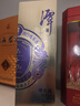 潭酒 潭金酱 酱香型白酒 53度 500ml 单瓶装（年份版本随机） 实拍图