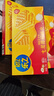 乐之七层厚切威化饼干 海盐芝士味77g 共9包 咸味早餐 休闲零食下午茶 实拍图