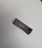 三星（SAMSUNG）128GB USB3.1 U盘 BAR升级版+深空灰 金属优盘 高速学生办公 读速400MB/s（Gen 1）适用哨兵模式 实拍图