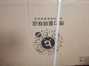 格力（GREE）【清新空气】直流变频四季空气循环扇家用落地扇电风扇轻音桌面循环扇空调伴侣 FXDZ-20X62Bcg3 实拍图