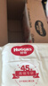 好奇（Huggies）铂金装纸尿裤XL96片(12-17kg)加大号婴儿尿不湿小桃裤裸感超薄透 实拍图