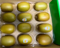 佳沛（zespri）新西兰 阳光金奇异果12粒礼盒特大果单果约122-146g 猕猴桃 水果 实拍图