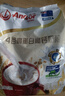 安佳（Anchor）4谷高蛋白高钙奶粉800g  新西兰进口奶源 早餐冲饮 实拍图
