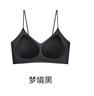 草本初色女小胸聚拢无钢圈山茶花香氛文胸罩 霜奶白 M 【90-110斤】 实拍图