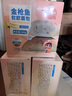 五谷道場非油炸方便面优选红烧牛肉四连包103gx4袋装早餐泡面 实拍图