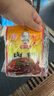 王守义 卤料 24g袋装*3 每袋含4包 荤素烧炖卤 渗透强入味快 中华老字号 实拍图