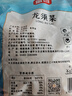 富昌 龙须菜200g 石花菜海石花 鹿角菜 龙须菜海洋蔬菜海产干货凉拌菜 实拍图
