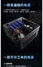 长城（Great Wall）额定1200W F12白色白金牌全模组电源（ATX3.1标准/原生PCIe5.1/自动启停/全电压/闪电加速） 实拍图