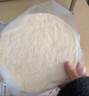 粮全其美手抓饼原味100g*20片装健康早餐卷饼 培根香肠火腿烤肠伴侣零食 实拍图