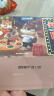三只松鼠辣卤零食大礼包570g肉干送女友卤味礼盒鸭脖鸭翅鸭锁骨麻辣黑五 实拍图