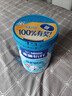 雀巢（Nestle）怡养益护因子中老年奶粉罐装850g高钙成人奶粉 送礼送长辈 实拍图