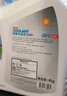 壳牌（Shell）长效冷却防冻液水箱宝 四季通用 -30℃ 4L 养车保养 实拍图