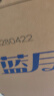 蓝月亮衣领净 500g*4瓶  喷雾型强力去渍去污  免揉搓 衣领袖口助洗 实拍图