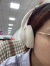 声阔（SoundCore）【京东独家】Q20i蓝牙耳机头戴式主动降噪无线金标音质电竞游戏运动隔音适用苹果华为小米手机白 实拍图
