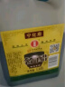 宁化府益源庆 名醋4.6°1.45L 山西醋 陈醋 凉拌点蘸烹饪调味 中华老字号 实拍图