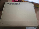 华为数通智选S1730S-S24P4S-A2千兆POE供电交换机24口千兆电口+4口千兆光口 Vlan网管以太网络企业级 实拍图