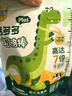 妙可蓝多儿童成长奶酪杯100g*3 似慕斯冰淇淋口感 营养健康芝士宝宝零食 实拍图
