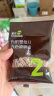 英氏（Engnice）有机婴幼儿五色碎碎面200g 辅食小宝宝婴儿儿童幼儿早餐细面面条 实拍图