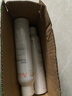 雅漾（Avene）舒泉调理喷雾300ML补水保湿爽肤湿敷水敏肌护肤化妆水大喷礼物 实拍图