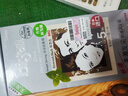 Bigen美源发采快速黑发霜染发膏（天然棕色 884）进口快速染发健康遮白 实拍图