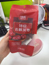 维汉特级去核灰枣1125g【山姆同等级】高品质免洗红枣礼包送礼 实拍图