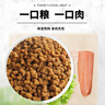 纽冠狗粮20斤成犬幼犬中大型金毛拉布拉多小型泰迪通用全价10kg大包装 实拍图
