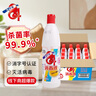 爱特福84 消毒液 家用工厂消毒剂 去污垢杀菌 衣物漂白液 750ml*20瓶整箱 实拍图