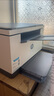 惠普（HP）M232dw 自动双面无线激光黑白打印机 学生家用一体机 高速高效（低成本 体积小）(跃系列） 实拍图