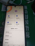 HOWIE手机2025款旗舰5G双卡全网通16G大内存1TB大电池智能手机曲面游戏千元学生备用机老人机 凝霜银 16G+512GB 实拍图