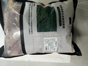 京东跑山猪去皮五花肉块净重4斤 烤肉炒菜食材 新鲜速冻 红烧肉原料 实拍图