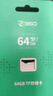 360存储卡 64GB TF（MicroSD）存储卡 V30 耐用行车记录仪内存卡 实拍图