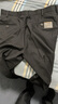 雅戈尔（YOUNGOR）西服裤男西装裤TR裤裤子聚酯纤维粘纤氨纶新品 藏青VCHX310114FWA 34 175/84A 实拍图