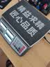 至尊高精度电子秤商用秤精准到0.1克台秤工业计数秤称贵重金属克重秤 【10kg/0.1g】+砝码-金属灰、双盘 实拍图