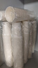 Sodolike商务纸杯210ML*1000只纯白色 加厚杯子无印刷水杯整箱装  实拍图