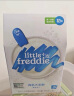 小皮（Little Freddie）有机原味高铁大米粉宝宝辅食婴儿营养低敏米糊米粉6个月160g*1盒 实拍图