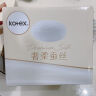 高洁丝【宁艺卓同款】软心夜安裤L号2条适合100-140斤裤型卫生巾 实拍图