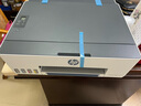 惠普（HP）215家用打印机 彩色喷墨无线照片作业打印 家庭学生连供大印量打印 实拍图