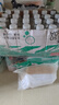 幂卜【降过头了】苏打水饮料整箱批发开会办公接待用水350ml*24/48瓶 现货速发【48瓶/箱】超值特价 限时促销【厂家直发】 实拍图