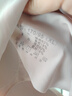 芬腾可安（FENTENGCARE）【2件装】固定乳胶杯无痕高弹裸感调整型收副乳内衣女无钢圈文胸 实拍图