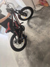 凤凰（Phoenix）儿童自行车山地车男女学生脚踏车6-12岁童车 霸道 黑红色 18寸 实拍图