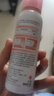 拜灭士拜耳杀虫气雾剂基孔肯雅热驱蚊液喷雾驱蚊灭蚊蚊香液防蚊神器80ml 实拍图