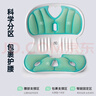 鱼跃星空床上靠背椅人体工学护腰坐姿椅久坐神器护腰坐垫靠背一体坐垫 粉色【护腰+矫姿】【十倍撑腰】 喂奶护腰神器/久坐不累/加厚加强 实拍图