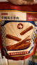 京东京造 手撕风干牛肉干500g  约6成风干  量贩装 休闲食品肉脯口感 稍软 实拍图