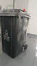 天枢垃圾桶大号240升大容量商用酒店物业室外户外环卫分类带盖带轮果皮箱灰色其他垃圾 实拍图