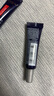 欧莱雅玻尿酸全脸淡纹紫熨斗眼霜7.5ml紧致保湿护肤品体验装生日礼物 实拍图